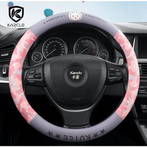 Universal Car Steering-Wheel-Cover Cute Wheel Cover For Women Type O Type D Steering Wheel Protector For Car-Styling Accessories