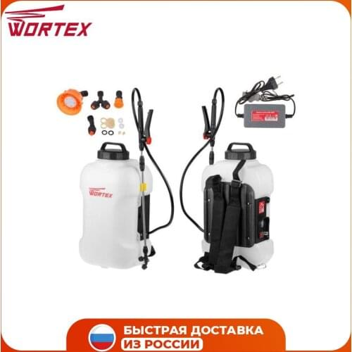 Wortex Irrigation Systems