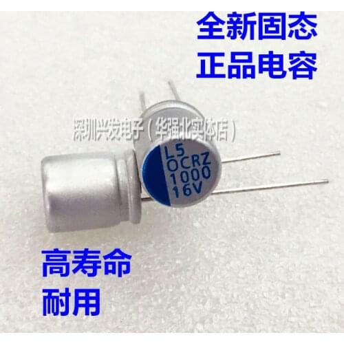10pcs 6.3V820UF 8*8 DIP Solid Electrolytic Capacitor 820UF 6.3V 8X8mm Solid Sate Capacitor High Quality