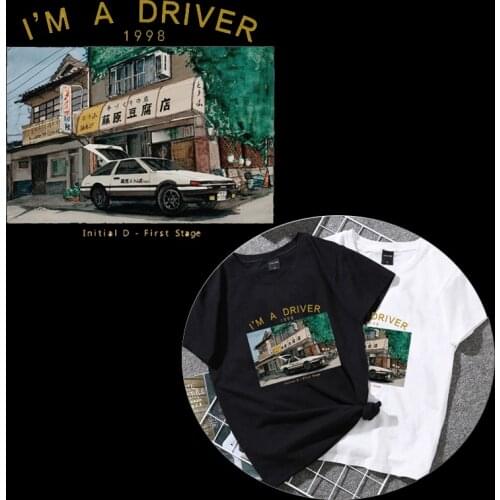 I'M A DRIVEN Letter 3D Clothes Stickers Japanese Street Patches Iron on Transfers for Clothing t-shirt boy heat transfer patch