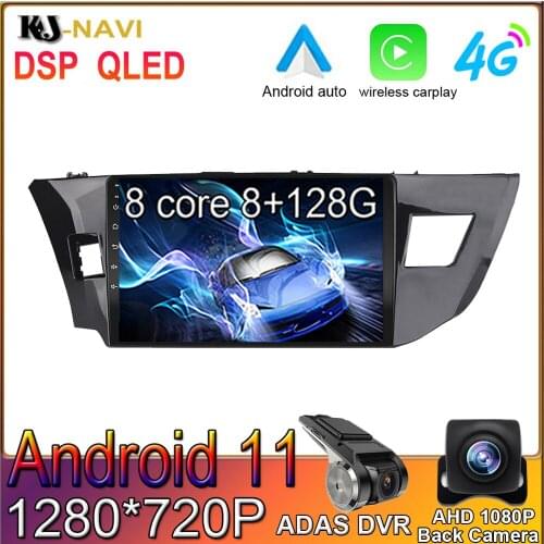 8-Core DSP IPS Android 11.0 For Skoda Kodiaq Car Player Radio Multimedia Stereo GPS Navigation WIFI No DVD
