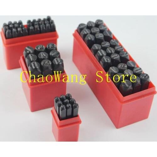 A-Z Jewelry Tools Letter Stamp Set