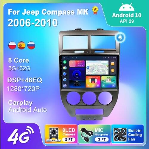 Car Radio Autoradio For Jeep Compass MK 2006-2010 Support Bird View 360 2din Stereo Multimedia Video DVD Player Navigation GPS