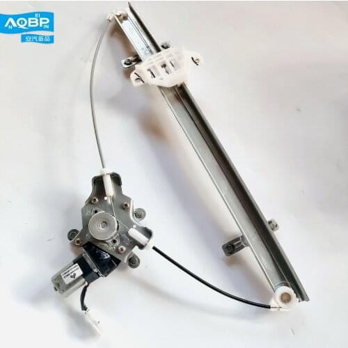 Car parts OE Number 82402-4A010 for JAC Refine Right front Window regulator lifter