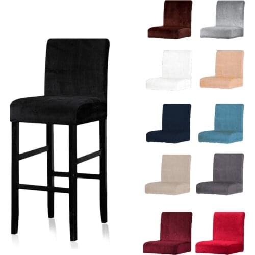 Velvet Elastic Chair Cover for Bar Stool Short Back Dining Room Chair Slipcover Spandex Stretch Case for Chairs Banquet Wedding