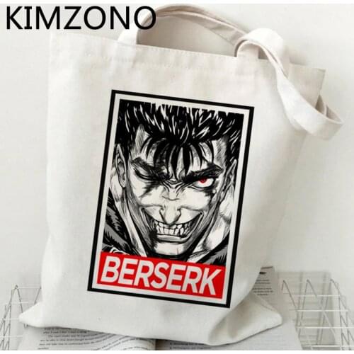 Berserk shopping bag tote bolsas de tela recycle bag canvas cotton handbag bag ecobag woven jute sacolas