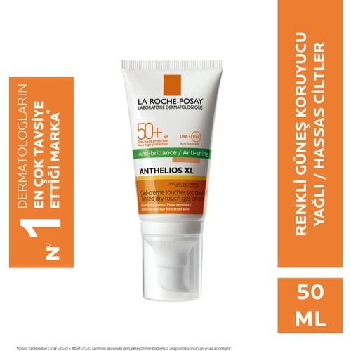 La Roche Posay of Anthelios XL SPF 50 Colorful Solar Gel Cream 50 ml