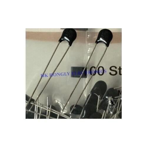 50PCS ZNR V121U 120V V221U 220V V271U 270V V331U 330V V431U 430V V471U 470V 5MM NEW VARISTOR