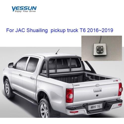 Yessun parking system Rear View Camera For JAC Shuailing pickup truck T6 2017 2018 2019 License plate light camera