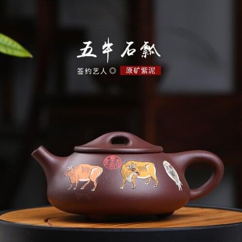 Sells five cattle teapot and tea set, raw ore, purple mud, all hand-made clay painted ladybug, customized belt delivery