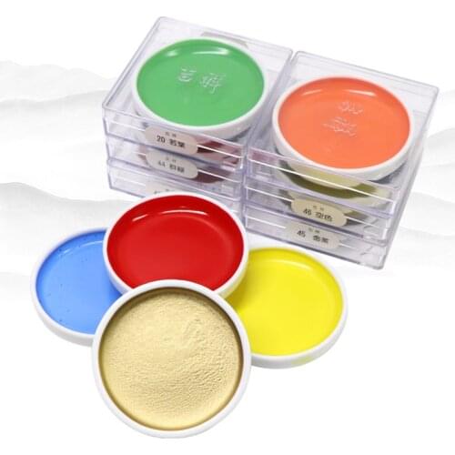Japan Auspicious Solid Watercolor Pigment 93g Monochrome Round Porcelain Plate Packaging Professional Painting Art Supplies