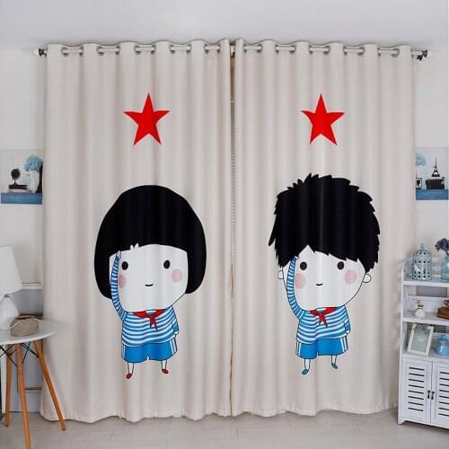 Personal Tailor 2x Grommet Window Drapery Curtain Nursery Kids Children Room Window Dressing 200cm x 260cm Girl Boy Star