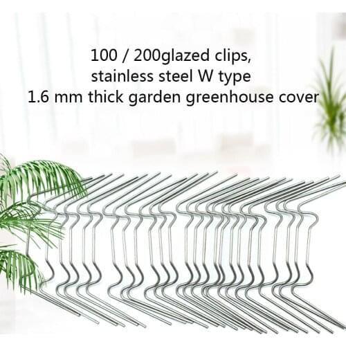 100 Glazed Clips, Stainless Steel W Type 1.2 Mm Thick Greenhouse Sheath