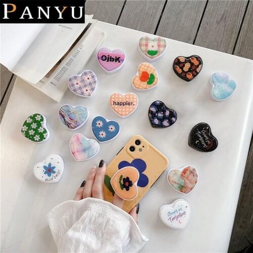 PANYU Mobile Phone Holders