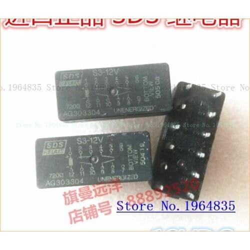 S3-12V relay 12VDC AG303304 S3-12V
