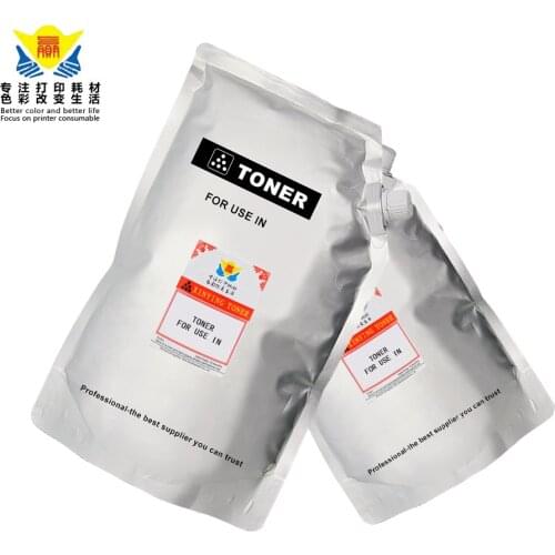 JIANYINGCHEN For BROTHERs HL2280DW TN2275 (1pc/lot) Compatible black 500g Toner Powder