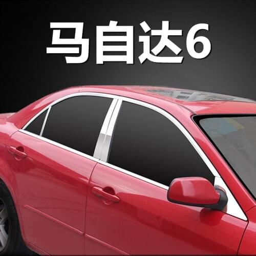 High-quality stainless steel Strips Car Window Trim Decoration Accessories Car styling for Mazda 6 2013--2016