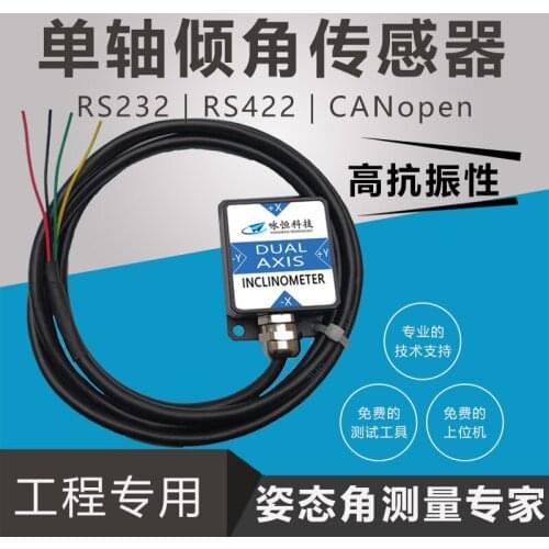 Single Axis Tilt Sensor DYL616S Angle Detection Sensor Inclination Measurement Level Detection