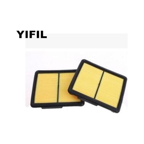 2pcs/sets Air Filter 16546-1DV0A For Infiniti M25 2011-,M25L 2012-,M35 2009-,M37 2011-,Q70L
