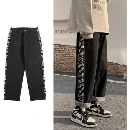 2021 new ins jeans mens trend handsome versatile straight loose wide leg pants waist pants streetwear cheap clothes china S-2XL