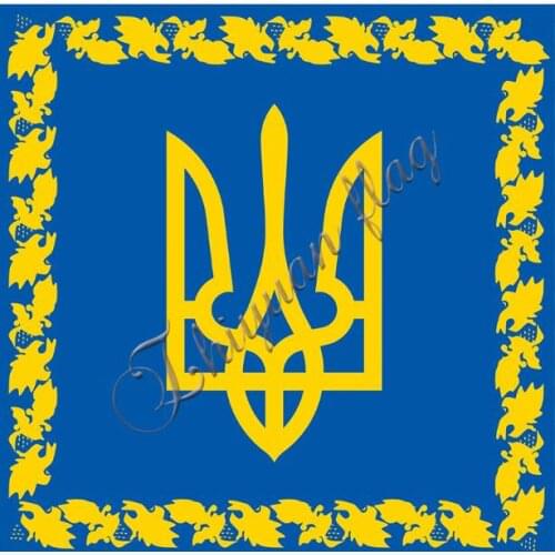 Ukraine President Flag Petro Poroshenko 120X120cm (4x4FT) with custom any banner flag