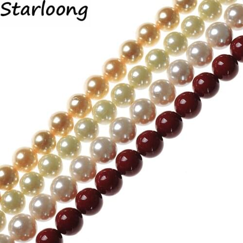 Natural Round Multicolor Shell Beads For DIY Jewelry Making 6/8/10/12mm 15 inches Strand Beads Women and Men Bracelet Necklace