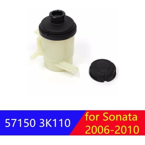 Genuine Power Steering Reservoir for Hyundai Azera Sonata 2006-2011 571503K110 57150 3K110