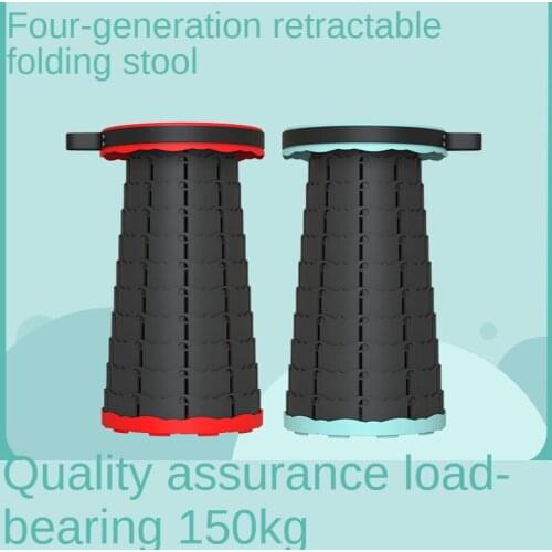 Outdoor Camping Environmental Protection Folding Chair Camping Fishing Portable High Horse Travel Telescopic Stool