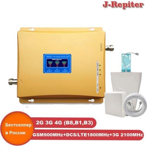 Cellular Amplifier GSM Repeater 2g 3g 4g GSM repeater 900 4G LTE 1800 3G UMTS WCDMA 2100 MHz Mobile Signal Booster