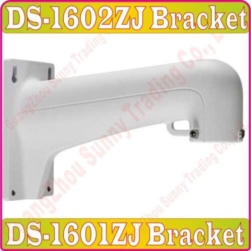 Equipment For Video Surveillance Whybuy China
