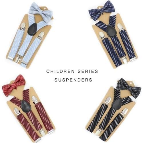 AYHDMRG Children's Clothing