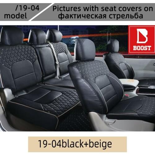 BOOST For Honda Spada Stepwgn Automobile cover 2011 RK6 Car seat cover Complete set 8 Seats Right Rudder Driving