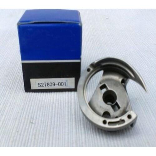 Sewing machine parts S27809-001 Outer Rotary Hook for Brother