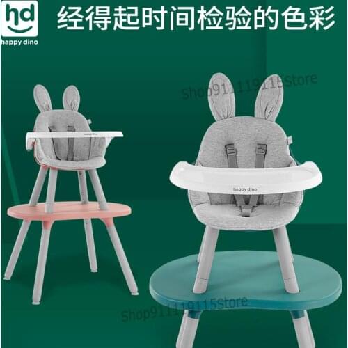 Baby Dining Chair Children Dining Table Chair Baby Mushroom Dining Chair Family Dining Chair Multi Function