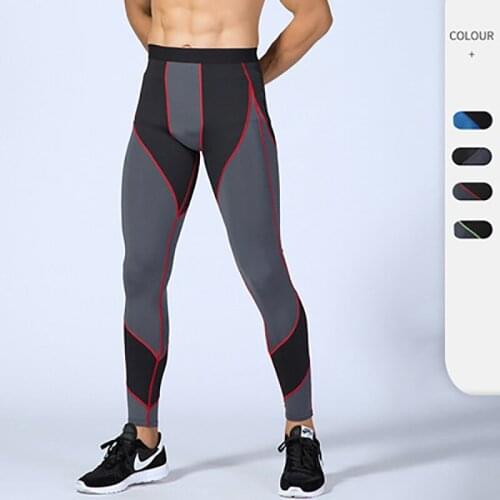 Men Compression Sweatpants Fitness Running Elastic Pants Quick Dry Contrast Panelled Trousers Gym Workout Sportswear Jogger Pant