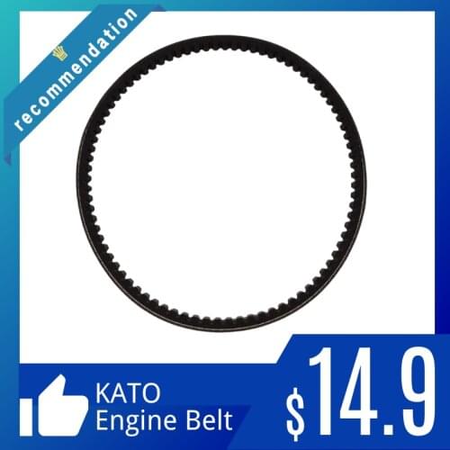 Suitable for excavator kato engine belt
