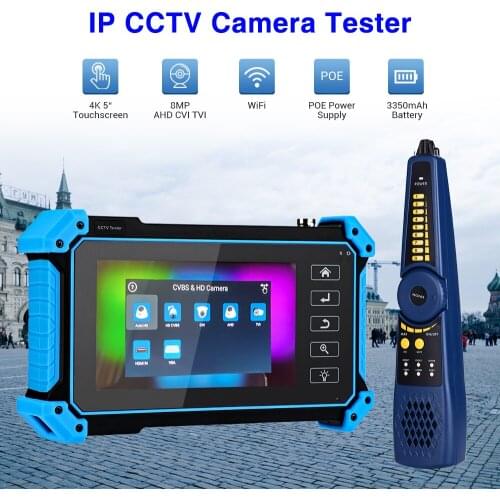 5 inch 8MP IPC Camera Tester AHD CVI TVI CVBS Analog Monitor Test LCD 4K H.265 IP Camera CCTV CAM ONVIF Camera tester Monitor