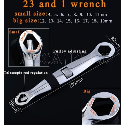 23 - in - one small spanner multi-function portable mini box spanner adjustable double pipe wrench tool set car mechanic tools