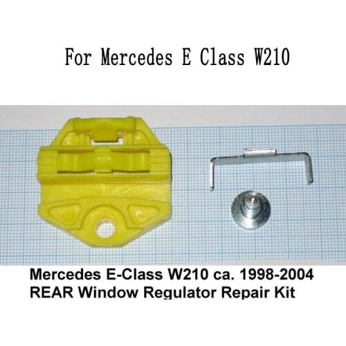 For Mercedes E Class W210 / E320 / E55 / E430Window Regulator Repair Clip (1) - REAR Left or Right window 1998-2004