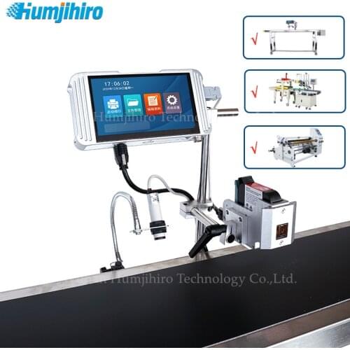 12.7mm/25.4mm Online Thermal Inkjet Printer 7- inch Screnn QR Code Batch Number Date Logo Expiry Date Handheld Inkjet Printer