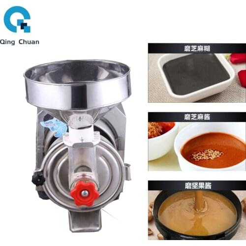 2200W Peanut Grinder Peanut Butter Making Home Commercial Nut Pistachio Sesame Pulping Machine
