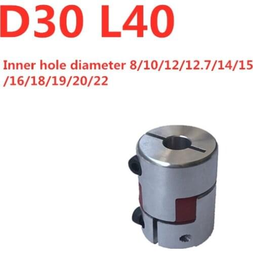 Aluminum alloy star coupling plum blossom coupling flexible coupling motor screw coupling D30 L40