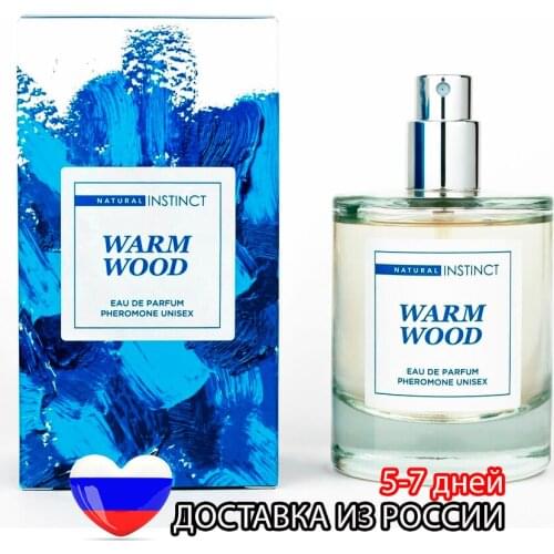 FOSKA Flirting Perfume