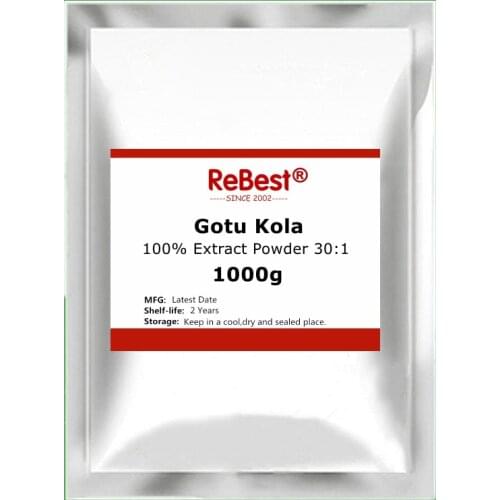 Best 100% Super Gotu Kola Extract Powder 30:1,High Quality Centella Asiatica Extracts - Anti-depressive,Better Mood and Sleep