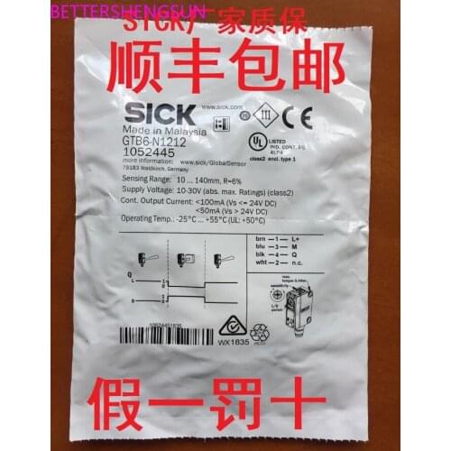 Brand new original GTB6-N1211 diffuse reflection photoelectric switch sensor GTB6-N1212