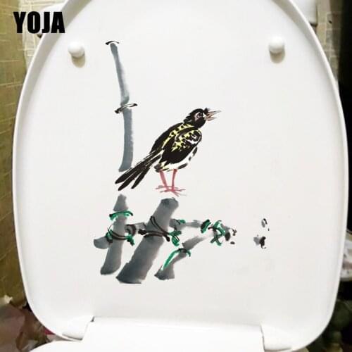 YOJA 16.4X22.7CM Classic Ink Painting Wall Stickers Mural Personality Home Bathroom Toilet Decor T1-1586