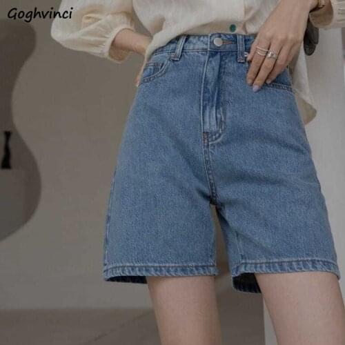 Women Simple Shorts Basic Solid Denim Retro Chic Loose Teenagers All-match Fashion Outdoor Daily Korean Style High Waist Popular