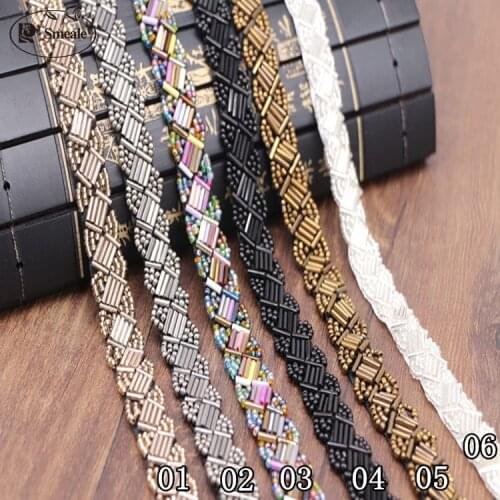 2yards/lot New fashion Beaded ribbon Pearl Accessories DIY clothing accessories width 1.5cm RS1738