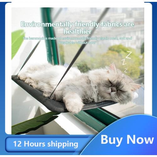 40KG Cat Hammock Window Mounted Cat Hammock Pet Seat Super Suction Cup Hanging Cat Lounger Soft Warm Bed Kitten Supplies Rest