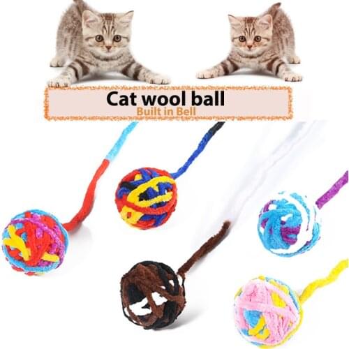 Kitten Molar Chew Bite Toys Cat Plush Round Ball Toys Interactive Pet Supplies